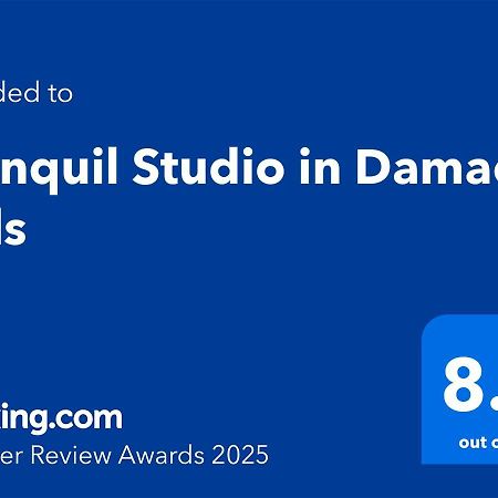 Tranquil Studio In Damac Hills Dubai Exterior foto